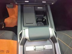 Deepal Deep Blue G318 Worry-Free Adventure Edition Four-Wheel Drive Mystic Realm Edition - ფოტო 14