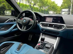 BMW M4 Edition - ფოტო 13