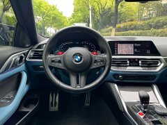 BMW M4 Edition - ფოტო 14