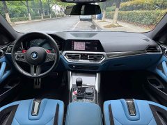 BMW M4 Edition - ფოტო 15