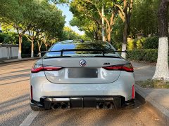 BMW M4 Edition - ფოტო 5