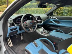 BMW M4 Edition - ფოტო 6