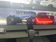 Geely Galaxy E8 665km Rear-Drive Starship Long-Range Edition - ფოტო 13