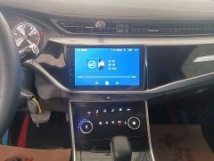 Chery Arrizo 5 2021 PRO 1.5L CVT Youth Edition - ფოტო 13
