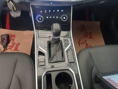 Chery Arrizo 5 2021 PRO 1.5L CVT Youth Edition - ფოტო 14