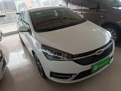 Chery Arrizo 5 2021 PRO 1.5L CVT Youth Edition - ფოტო 4
