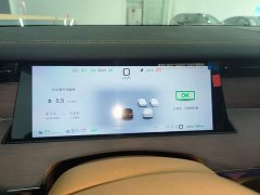 BYD Han L 2025 DM-i 200KM Lidar Flagship - ფოტო 12