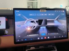 BYD Han L 2025 DM-i 200KM Lidar Flagship - ფოტო 13