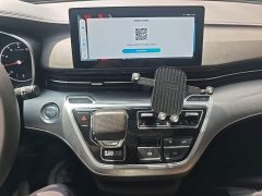 SAIC MG iMAX8 2023 400TGI Comfort Edition - ფოტო 13