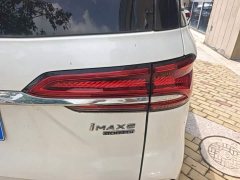 SAIC MG iMAX8 2023 400TGI Comfort Edition - ფოტო 8