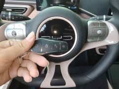 BYD Seagull 2023 Vitality Edition - ფოტო 9