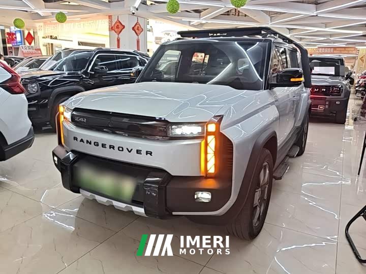 Chery iCAR 03T 520km RWD Long Range - ავტომობილი ჩინეთიდან