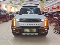 Chery iCAR 03T 520km RWD Long Range - ფოტო 3