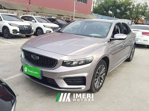 2022 Geely Xingrui 2021 2.0T Diesel Luxury - ავტომობილი ჩინეთიდან