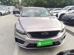 Geely Xingrui 2021 2.0T Diesel Luxury - ფოტო 3