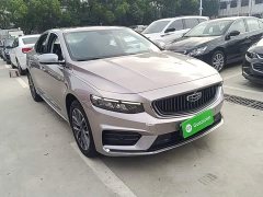 Geely Xingrui 2021 2.0T Diesel Luxury - ფოტო 4