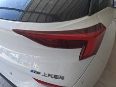 Buick Weilan 6 430km Travel Edition - ფოტო 8