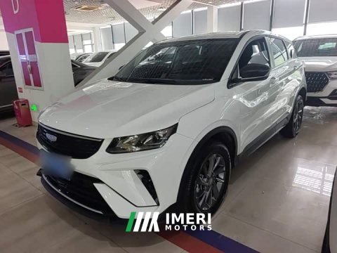 2025 Geely Bingyue 1.5L CVT Ultra MAX - ავტომობილი ჩინეთიდან