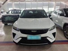 Geely Bingyue 1.5L CVT Ultra MAX - ფოტო 3