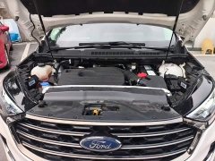 Ford Edge PLUS EcoBoost 245 FWD Premium 7-Seater - ფოტო 20