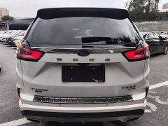 Ford Edge PLUS EcoBoost 245 FWD Premium 7-Seater - ფოტო 6