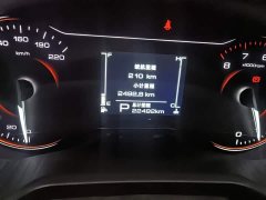 Wuling Jiachen 1.5T CVT Premium Flagship - ფოტო 12