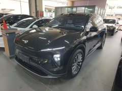 NIO ES6 75kWh - ფოტო 2