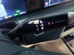 Buick GL8 New Energy Lusang Respect Edition - ფოტო 14