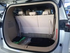 Buick GL8 New Energy Lusang Respect Edition - ფოტო 19