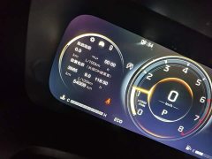 GAC Aion M8 2021 Premier Series 390T Supreme Edition - ფოტო 12