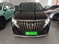 GAC Aion M8 2021 Premier Series 390T Supreme Edition - ფოტო 3