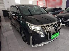 GAC Aion M8 2021 Premier Series 390T Supreme Edition - ფოტო 4