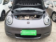 Yttrium For 3 505km Champion Edition - ფოტო 20