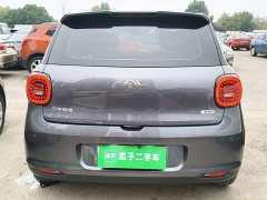 Yttrium For 3 505km Champion Edition - ფოტო 6