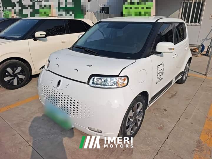 ORA White Cat 305km Luxury