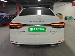 SAIC MG i6 MAX New Energy 2022 EV 500 Panoramic Roof Deluxe Edition - ფოტო 6
