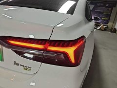 SAIC MG i6 MAX New Energy 2022 EV 500 Panoramic Roof Deluxe Edition - ფოტო 8