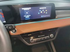 Ford Forrest 1.5L Automatic Glory Edition - ფოტო 13