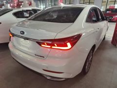 Ford Forrest 1.5L Automatic Glory Edition - ფოტო 7