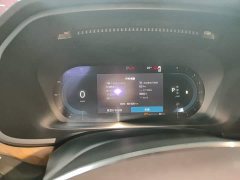 Volvo S90 B5 Intelligent Luxury Edition - ფოტო 12