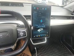 Neta V 2021 Long-Range Entertainment Edition Plus - ფოტო 13