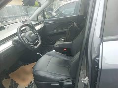 Neta V 2021 Long-Range Entertainment Edition Plus - ფოტო 15