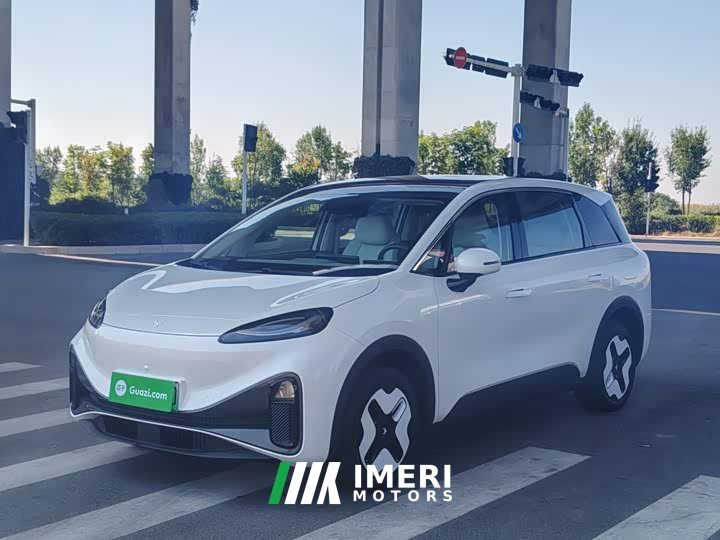 ARCFOX Koala S 2024 AIR - ავტომობილი ჩინეთიდან