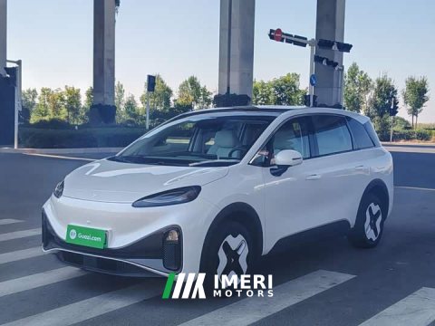 2025 ARCFOX Koala S 2024 AIR - ავტომობილი ჩინეთიდან