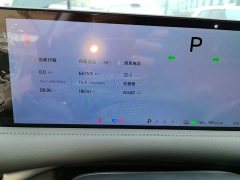 IM Motors Zhiji LS6 Lingxi Intelligent Driving Edition - ფოტო 12