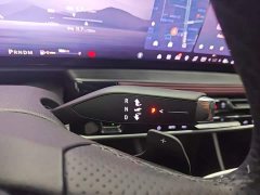 Buick Junyue 2026 28T Platinum Edition - ფოტო 14