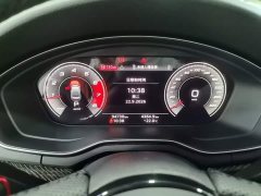 Audi A4L 2020 40 TFSI Fashion Dynamic - ფოტო 12