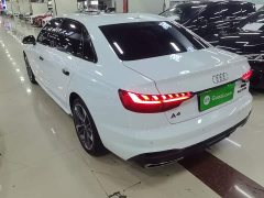 Audi A4L 2020 40 TFSI Fashion Dynamic - ფოტო 5