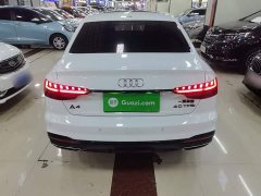 Audi A4L 2020 40 TFSI Fashion Dynamic - ფოტო 6
