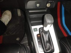 Honda Fit 1.5L CVT Trend Edition - ფოტო 14